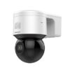 Camera Ip Mini Speed Dome 4mp Ds 2de3a404iw De