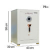 Ket Sat Thong Minh Liberty Lb58 S12 Pro