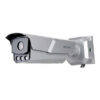 Hikvision Ids Cgt43lhun